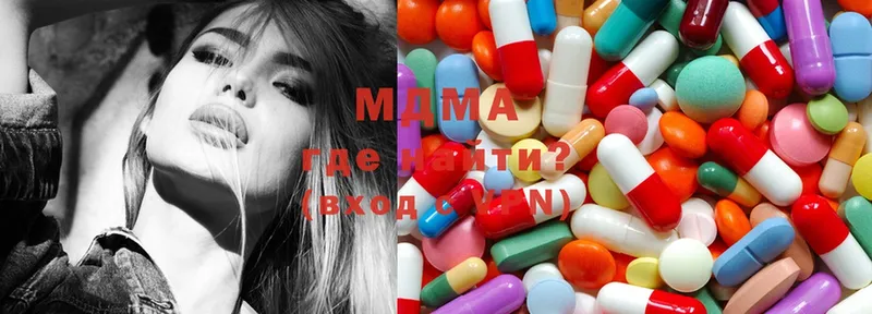 купить наркоту  Карабаново  MDMA Molly 